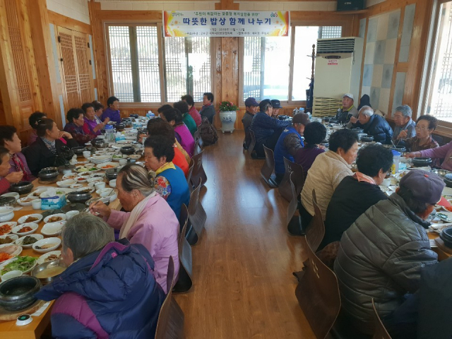 군위군 제공