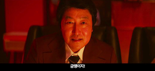 영화 