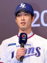 이학주