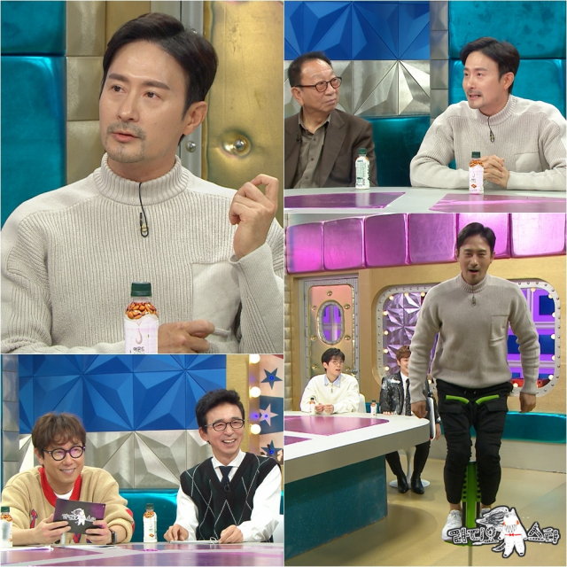 사진. MBC 
