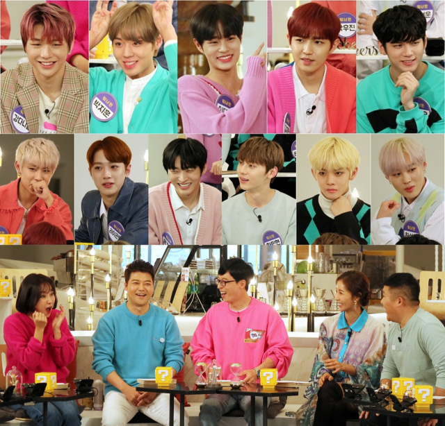 사진. KBS 2TV 