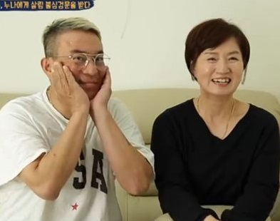 사진. 살림남2