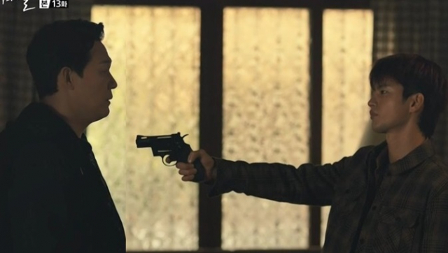 사진. tvN 