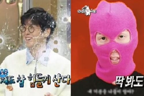 사진. MBC 