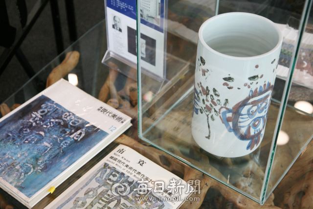 Nam Kwan Gallery.