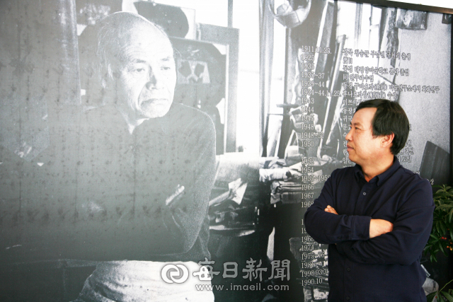 Nam Kwan Gallery.