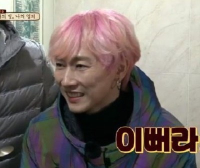 사진. 한끼줍쇼