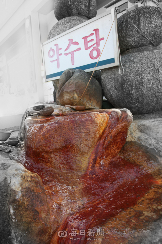 Mineral water.