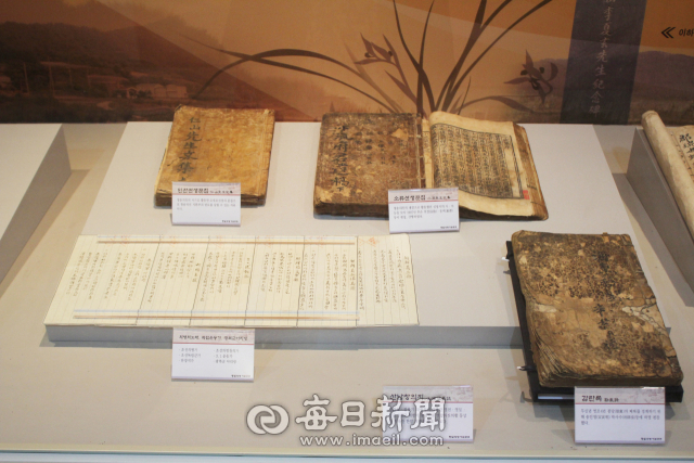 Independence fighters during the late Joseon period.