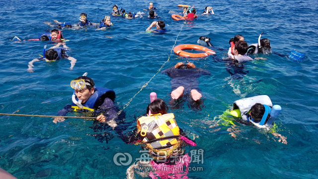 Tour of Guam,