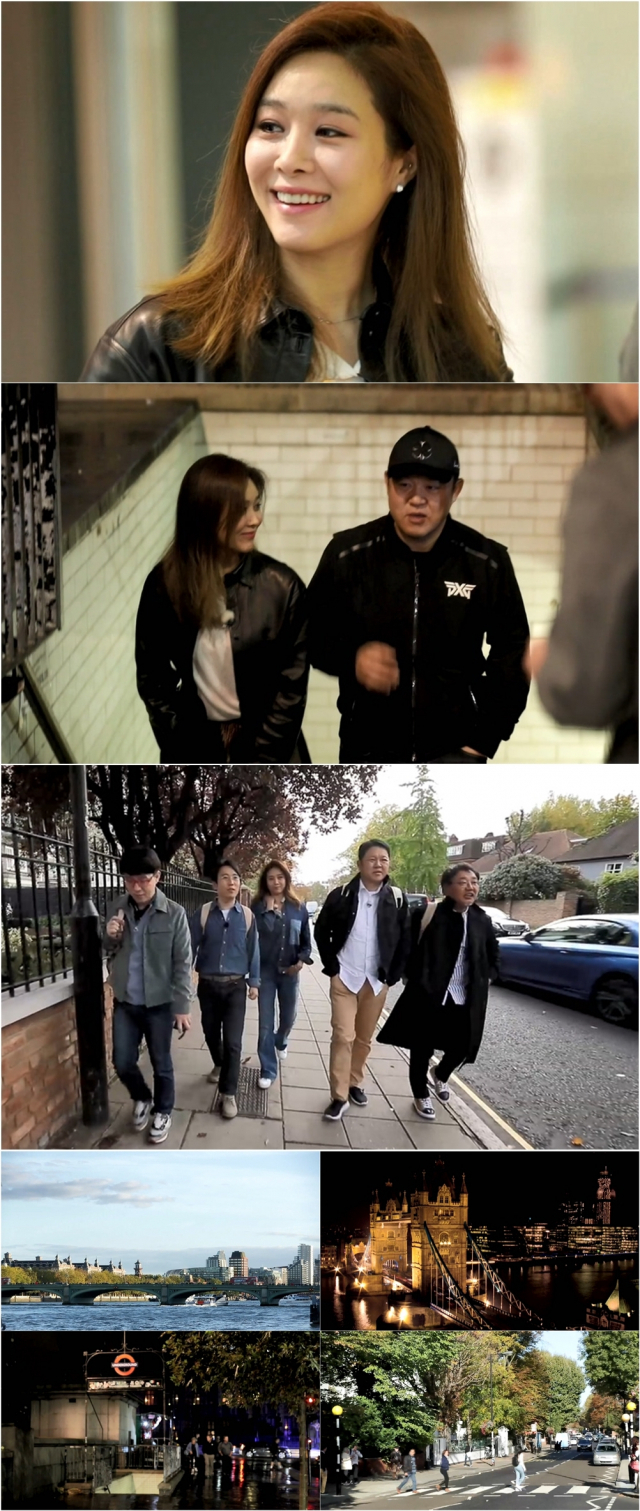 사진. MBC 