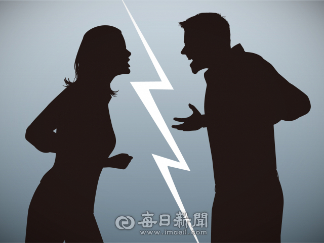 메갈 뜻 한남 뜻 실검 등장 배경은?. 매일신문 자료 이미지