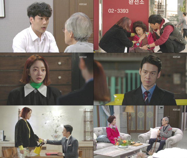 사진. KBS 방송화면 캡처
