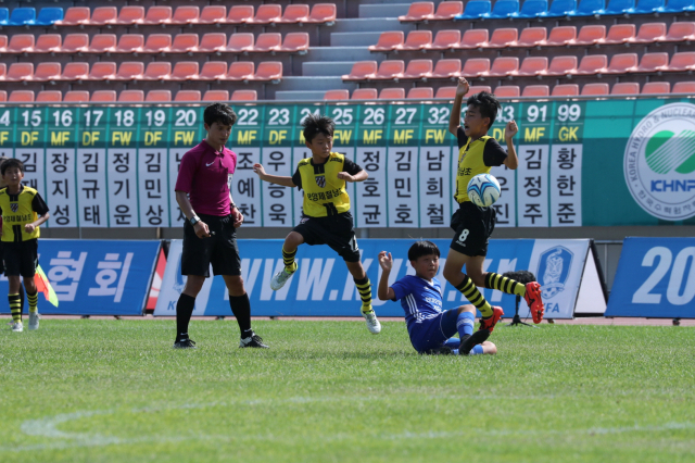 경주에서 열린