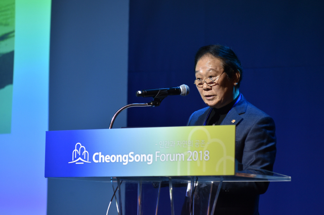 The coordinator of the National Cittaslow Corea Network Sohn Dehyun.