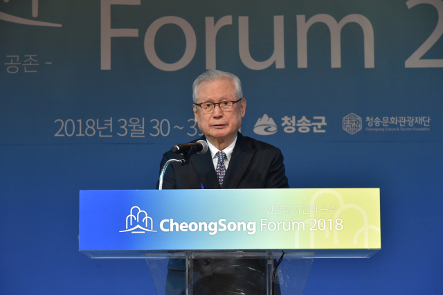 An honorary chairman of CheongSong Forum Synn Ilhe.
