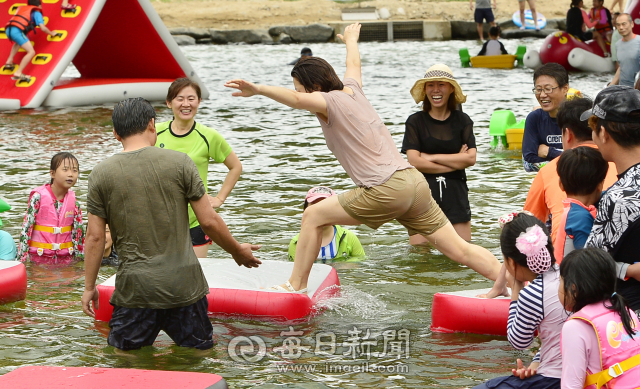 CheongSong TrailRun.