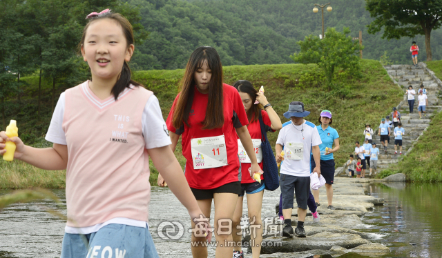 CheongSong TrailRun.