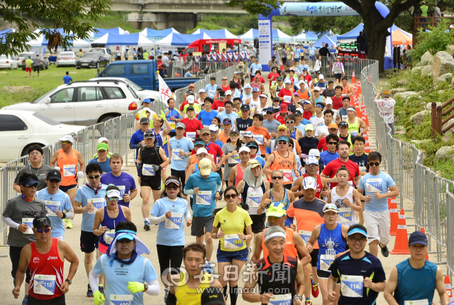 CheongSong TrailRun