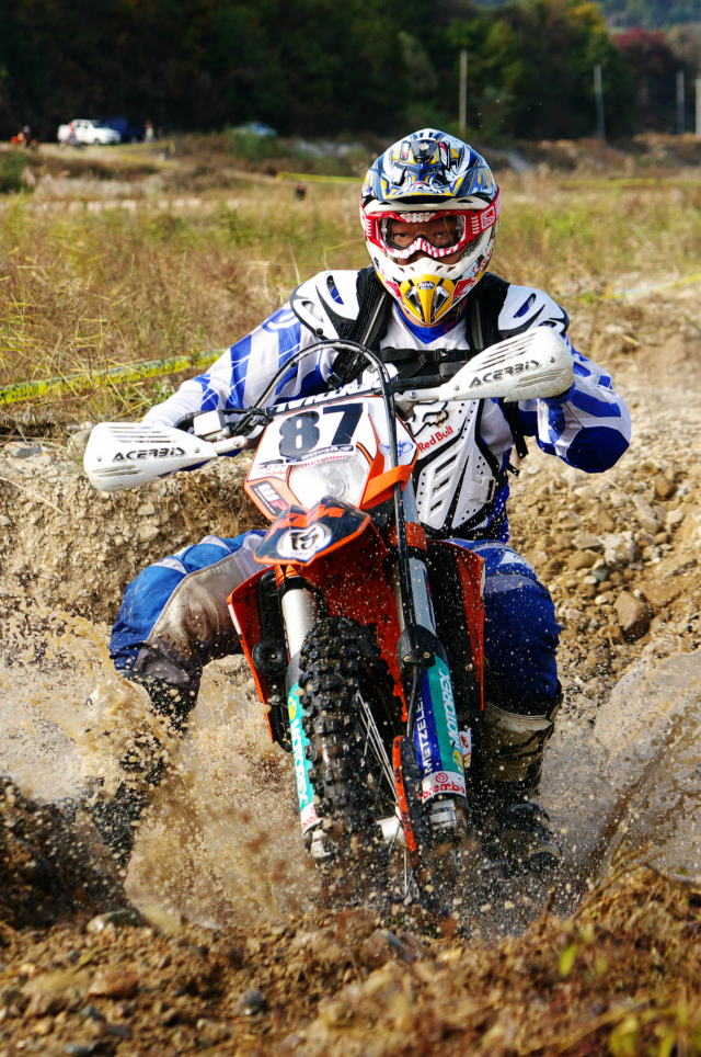 Motorcycle Race.