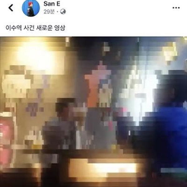 산이 페이스북