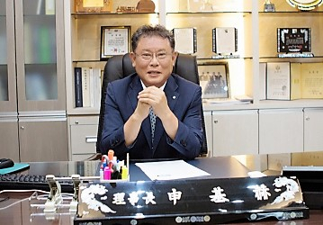 신기혁 구로신협 이사장