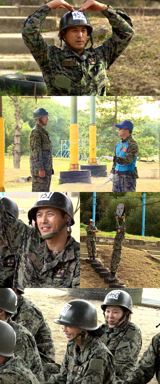 사진. MBC 