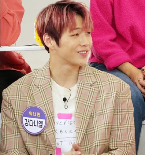 사진. KBS 2TV 