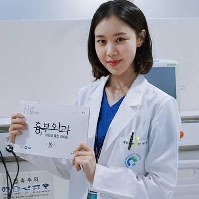 사진. 아티스트컴퍼니 (흉부외과:심장을 훔친 의사들)