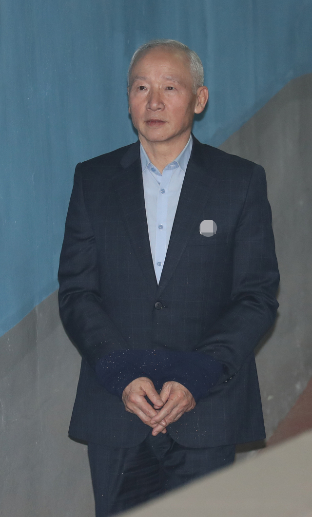 박근혜 정부 시절 국가정보원 