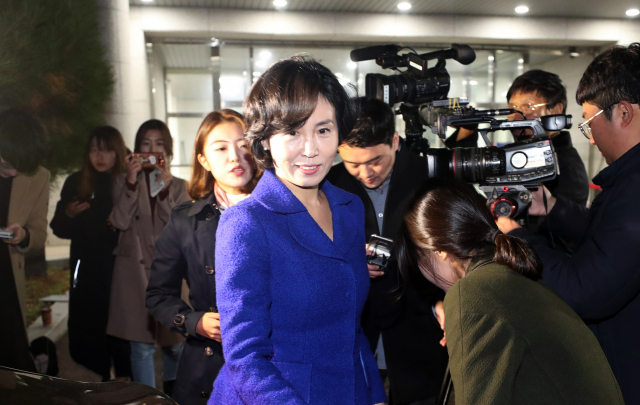 이재명 경기지사의 부인 김혜경 씨가 2일 오후 