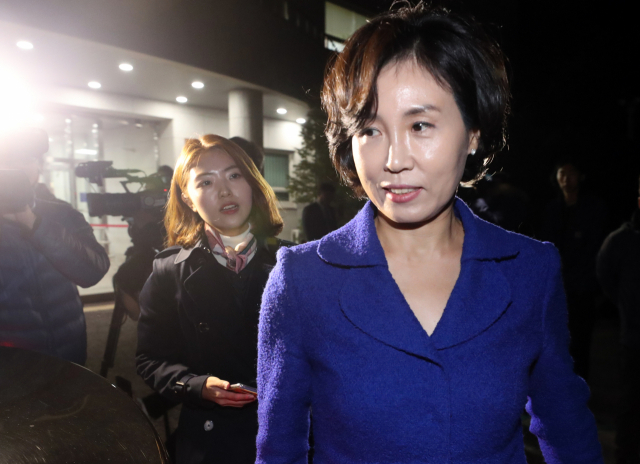 이재명 경기지사의 부인 김혜경 씨가 2일 오후 