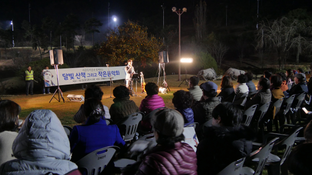 대영에코건설(주)이 타운하우스