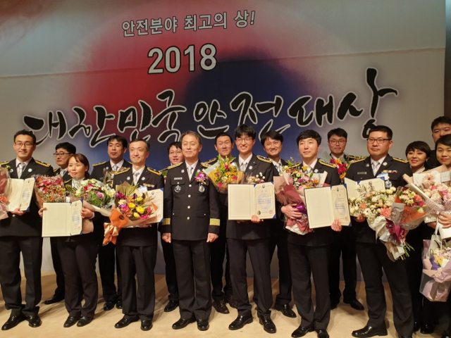 지난 16일 열린 