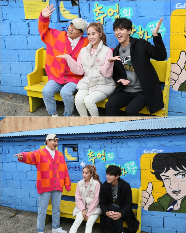 사진. KBS 