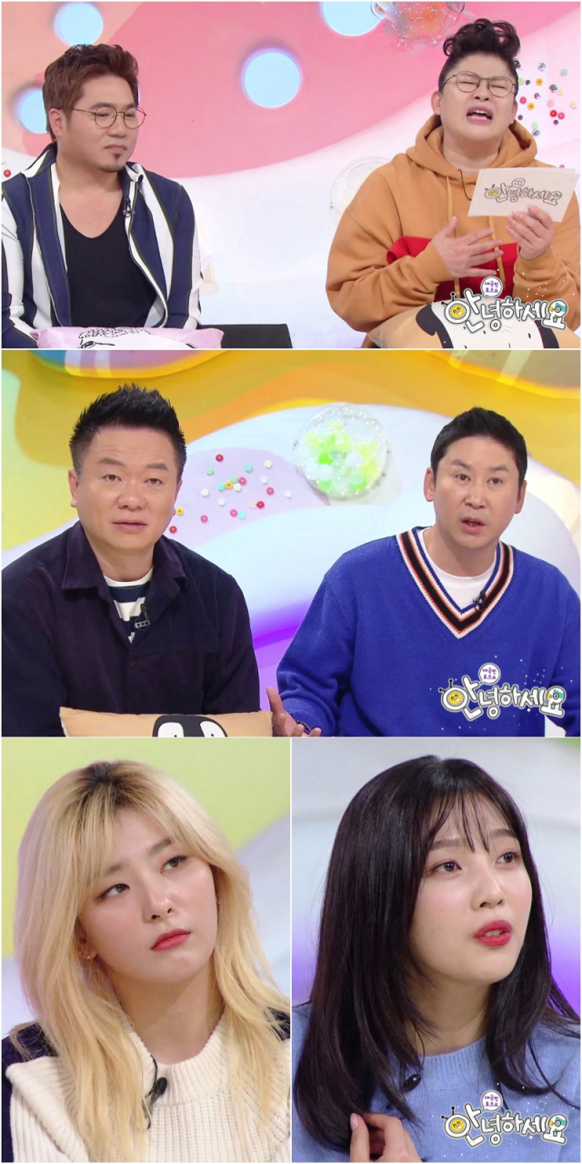 사진. KBS