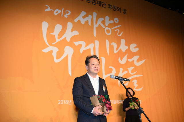 영주시 도시경관팀이 세상을 밝게 만드는 사람들 명단에 이름을 올렸다. 영주시 제공