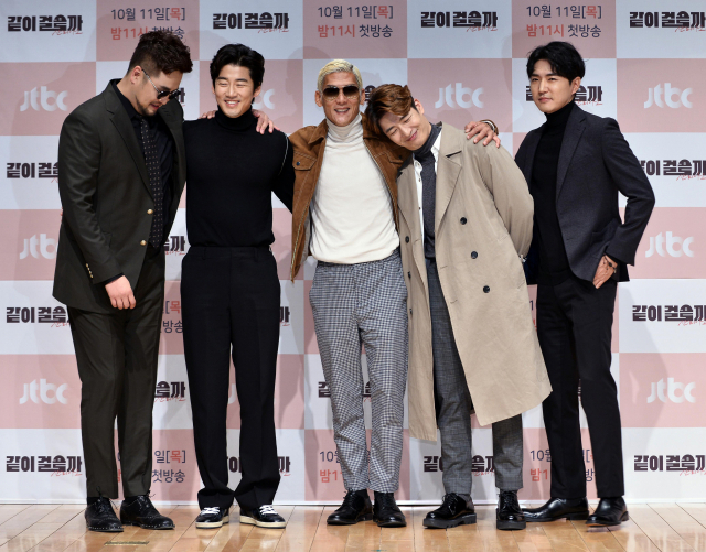 11일 서울 마포구 상암동 JTBC에서 열린 JTBC 새 예능 