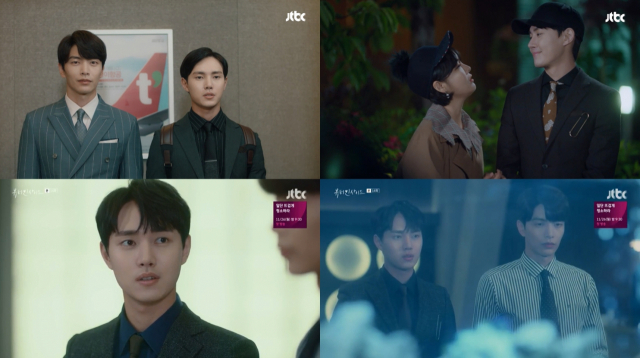 사진. JTBC 