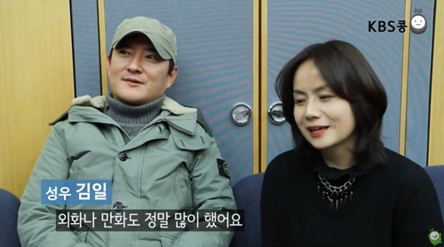 성우 김일. KBS 방송캡처