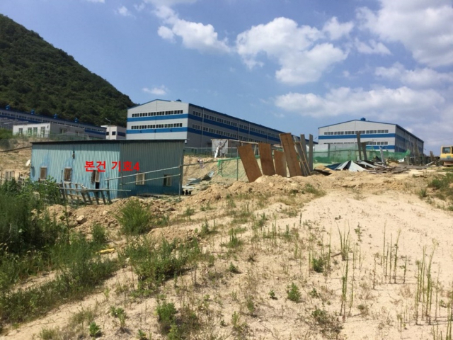 구어리 잡종지