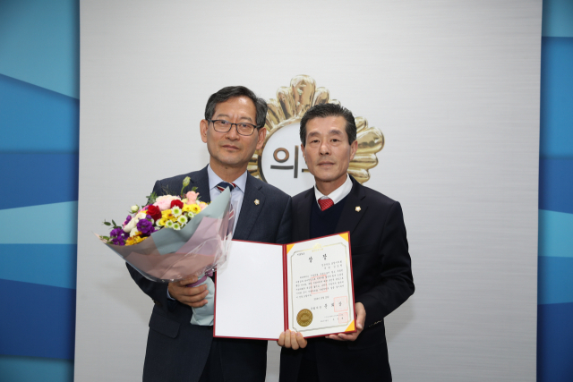 김상원 시의원