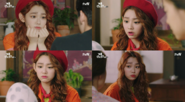 사진. tvN 