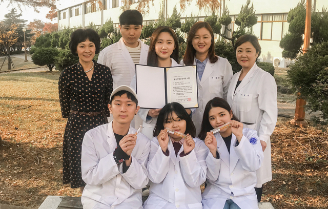 한국식품영양과학회 제품개발경진대회에서 대상을 수상한 영남대 식품공학과