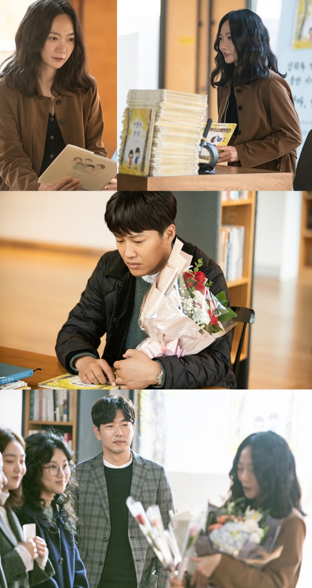 사진= KBS 2TV 