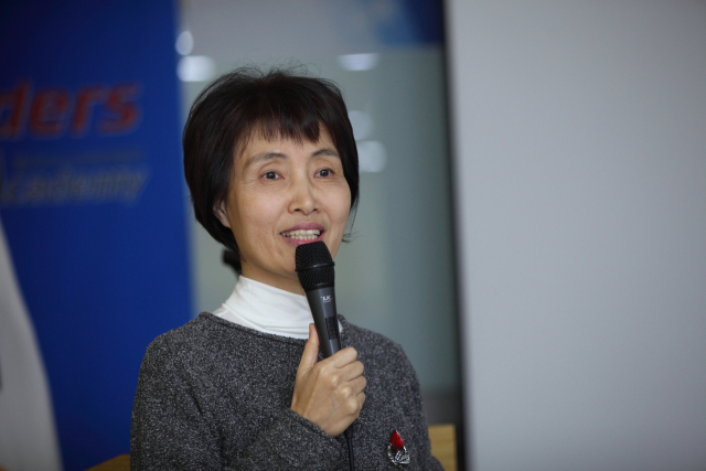 이주향 수원대 교수가 