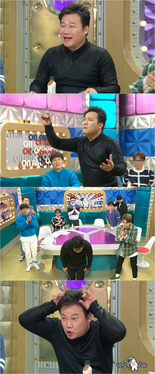 사진. MBC 