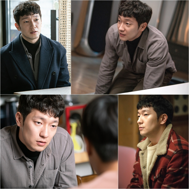 사진. KBS 2TV 월화드라마 