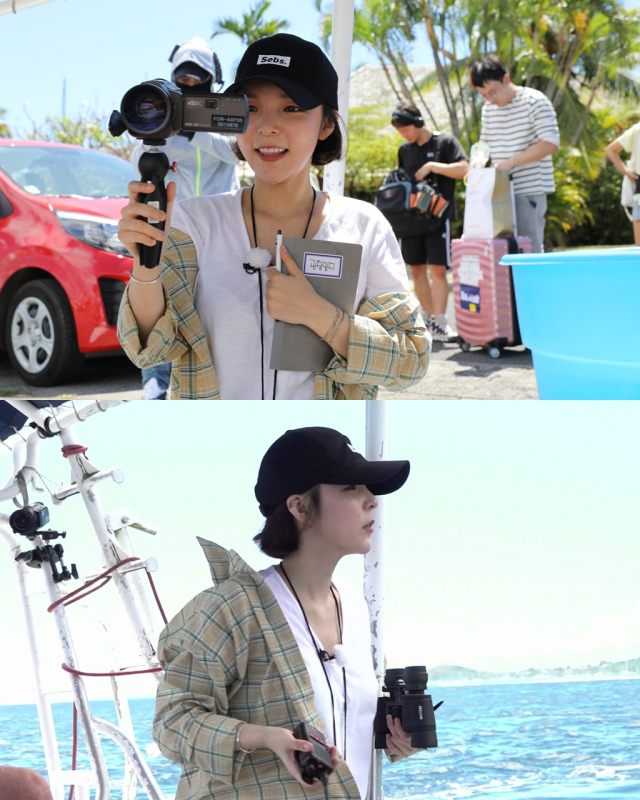 사진= KBS 2TV 