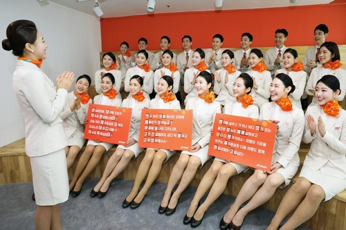 사진.제주항공